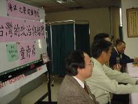 0310_037.JPG (92997 bytes)