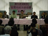 0310_045.JPG (91744 bytes)