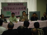 0310_061.JPG (88559 bytes)