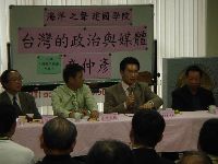 0310_062.JPG (95073 bytes)