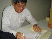 0310_071.JPG (83349 bytes)