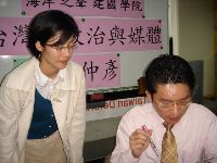 0310_073.JPG (94502 bytes)