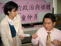 0310_074.JPG (102206 bytes)