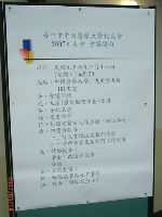 0318_001.JPG (45923 bytes)