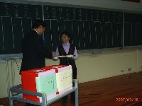 0318_012.JPG (72655 bytes)