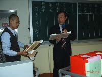 0318_013.JPG (84459 bytes)