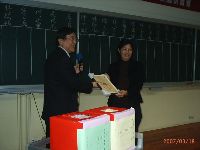 0318_014.JPG (69831 bytes)