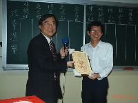 0318_017.JPG (79960 bytes)