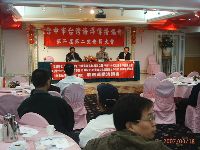 0318_001.JPG (118138 bytes)