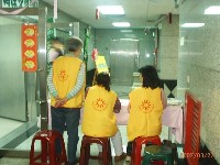 0327_062.JPG (103834 bytes)