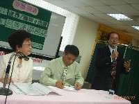 0327_075.JPG (100956 bytes)