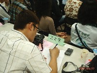 0327_083.JPG (110298 bytes)