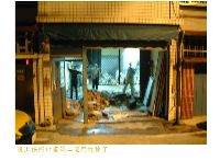 Hualien_024.jpg (84154 bytes)