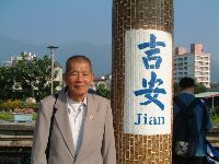 Hualien_081.JPG (112423 bytes)