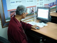 0331_003.JPG (87670 bytes)