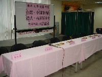 0407_001.JPG (84731 bytes)