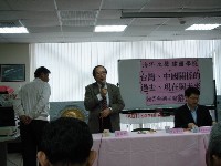 0407_013.JPG (85807 bytes)