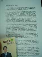 0407_022.jpg (65426 bytes)