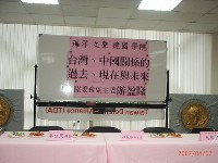 0407_037.JPG (86983 bytes)