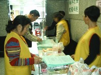 0407_039.JPG (113900 bytes)