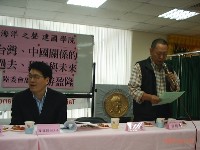 0407_048.JPG (88989 bytes)