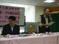 0407_049.JPG (96189 bytes)