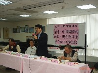 0407_077.JPG (99864 bytes)