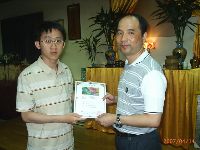 0414_017.JPG (103580 bytes)