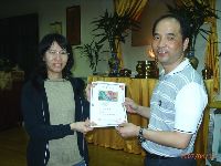 0414_024.JPG (105125 bytes)