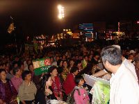 0415_012.JPG (107871 bytes)