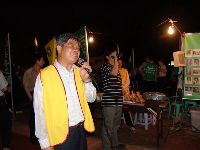 0415_014.JPG (89127 bytes)