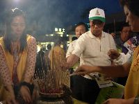 0415_039.JPG (95398 bytes)