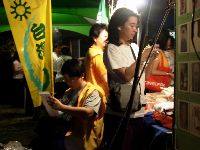 0415_051.JPG (100465 bytes)