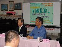 0415_006.JPG (85689 bytes)