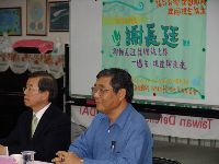 0415_007.JPG (91941 bytes)