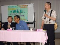 0415_008.JPG (82857 bytes)