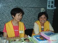 0415_026.JPG (144155 bytes)