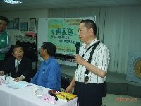 0415_034.JPG (94247 bytes)