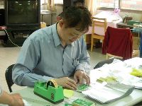 0418_004.JPG (100879 bytes)