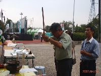 0420_001.JPG (109873 bytes)