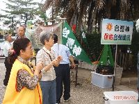 0420_007.JPG (154269 bytes)