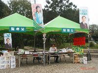 0420_010.JPG (143521 bytes)