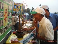 0420_012.JPG (120674 bytes)