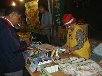 0420_028.JPG (115733 bytes)