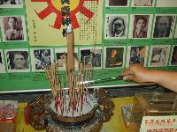 0420_052.JPG (142616 bytes)