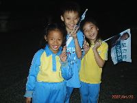 0420_055.JPG (88620 bytes)