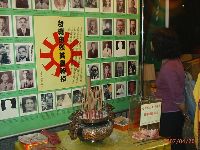 0420_068.JPG (134996 bytes)