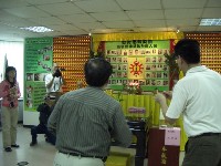 0421_008.JPG (110932 bytes)