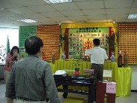 0421_009.JPG (120052 bytes)