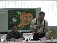 0421_012.JPG (90844 bytes)